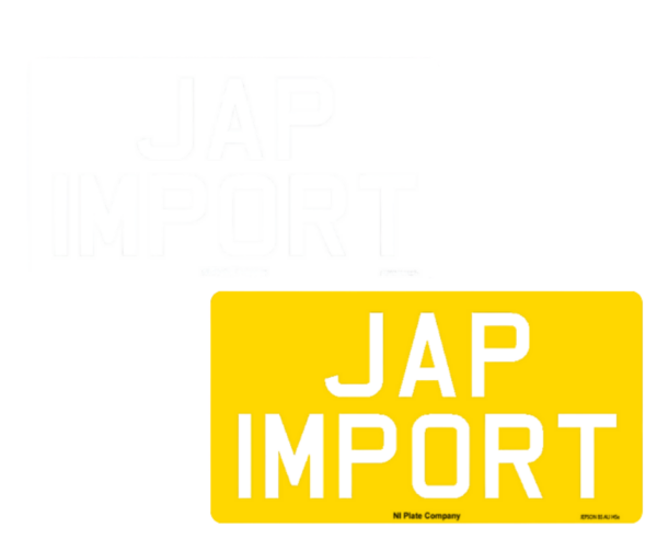 japanese import plates (13" x 7")