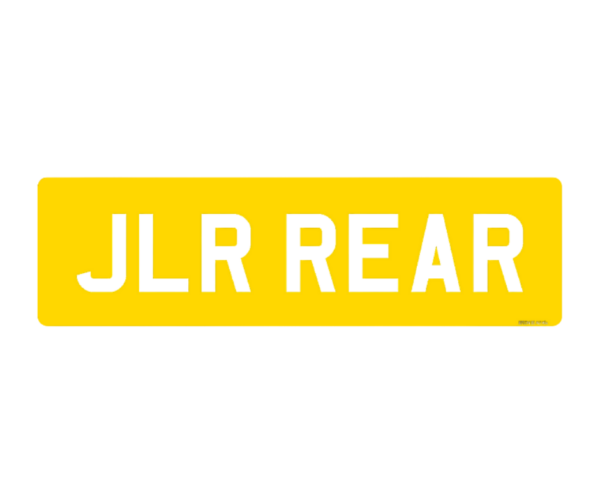 oversize rear plate (land rover)